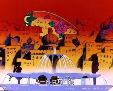 Moonlight Densetsu – DALI